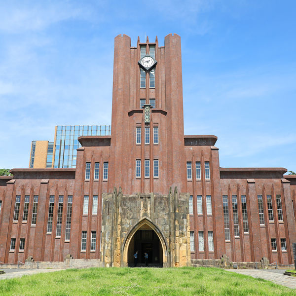 University of Tokyo